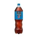 pepsi2l.jpg 400×400